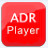 ADR Player(行车记录仪播放器)v5.8.7官方免费版